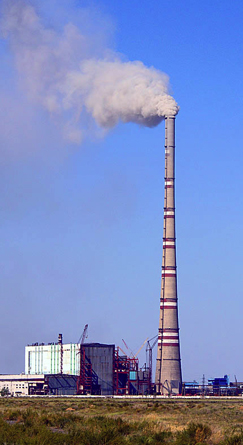 World's tallest chimney